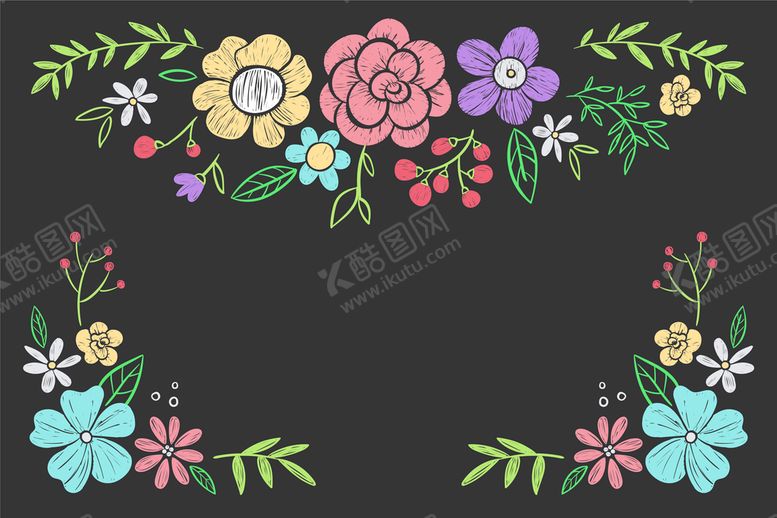 编号：74830410190459484267【酷图网】源文件下载-花朵插画