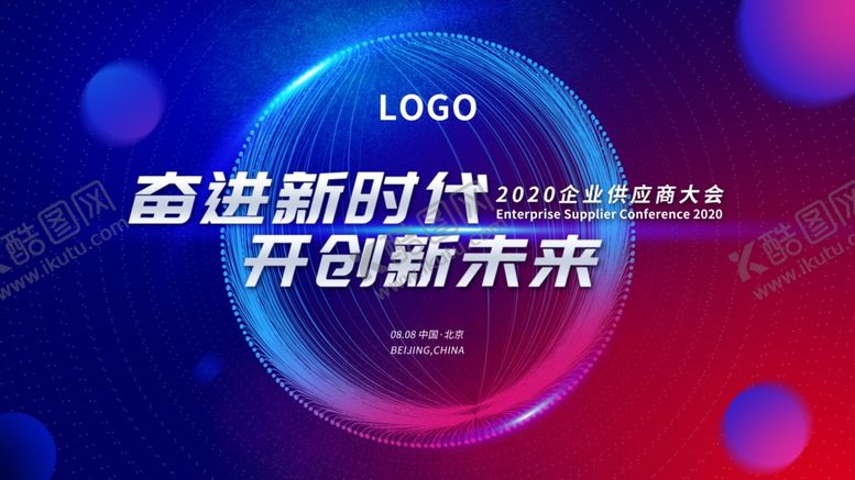 编号：87817406240642207576【酷图网】源文件下载-科技背景