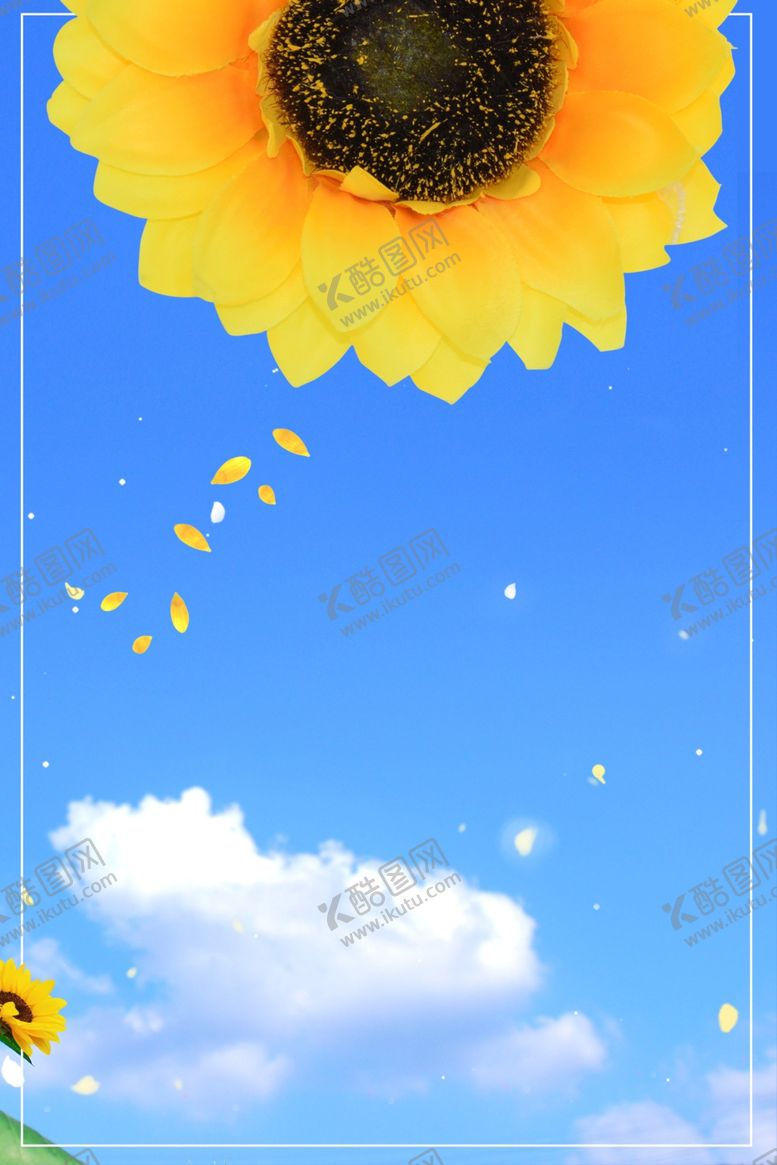 编号：41370409120905021043【酷图网】源文件下载-向日葵