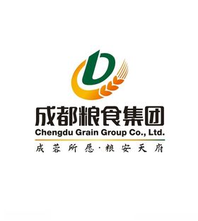 成都粮食集团LOGO