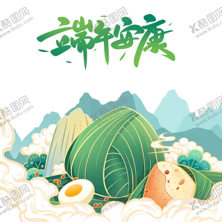 编号：94611601230227528894【酷图网】源文件下载-端午节素材