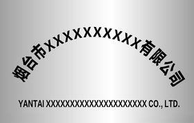 钛银牌