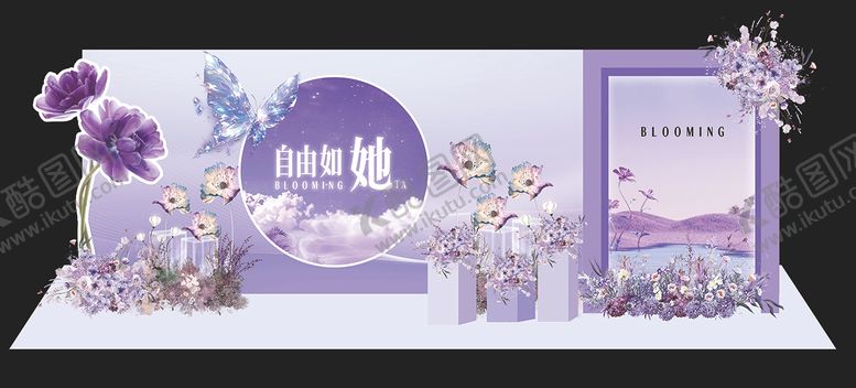 编号：53769911041853466673【酷图网】源文件下载-紫色浪漫打卡区