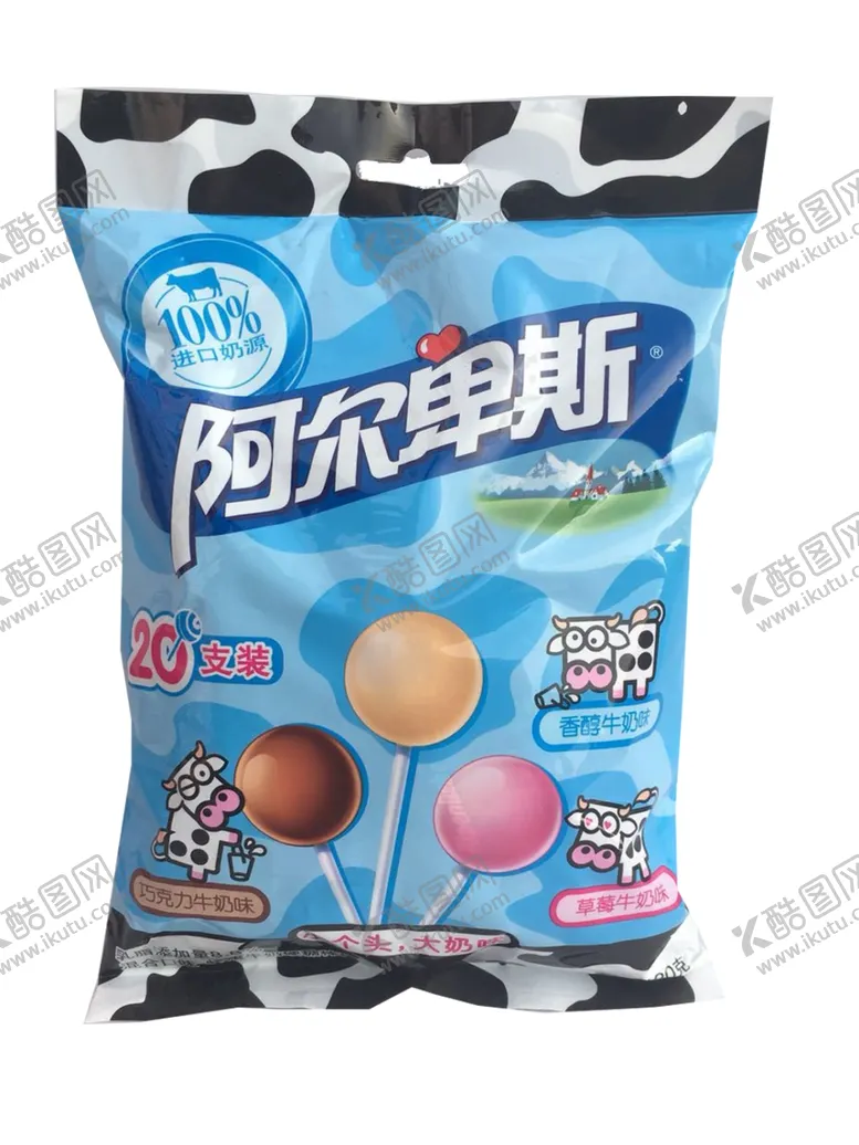 编号：84190806271205183194【酷图网】源文件下载-阿尔卑斯20支混合装特浓牛奶棒