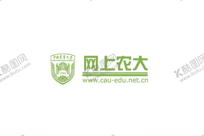 编号：69534407072334146891【酷图网】源文件下载-农业大学