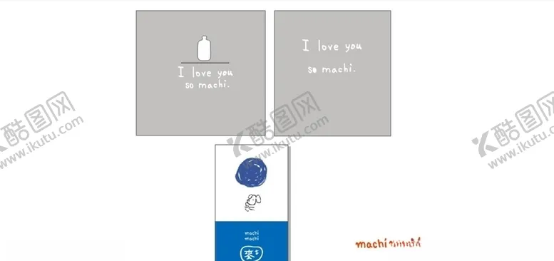 编号：97656709130646491654【酷图网】源文件下载-麦吉