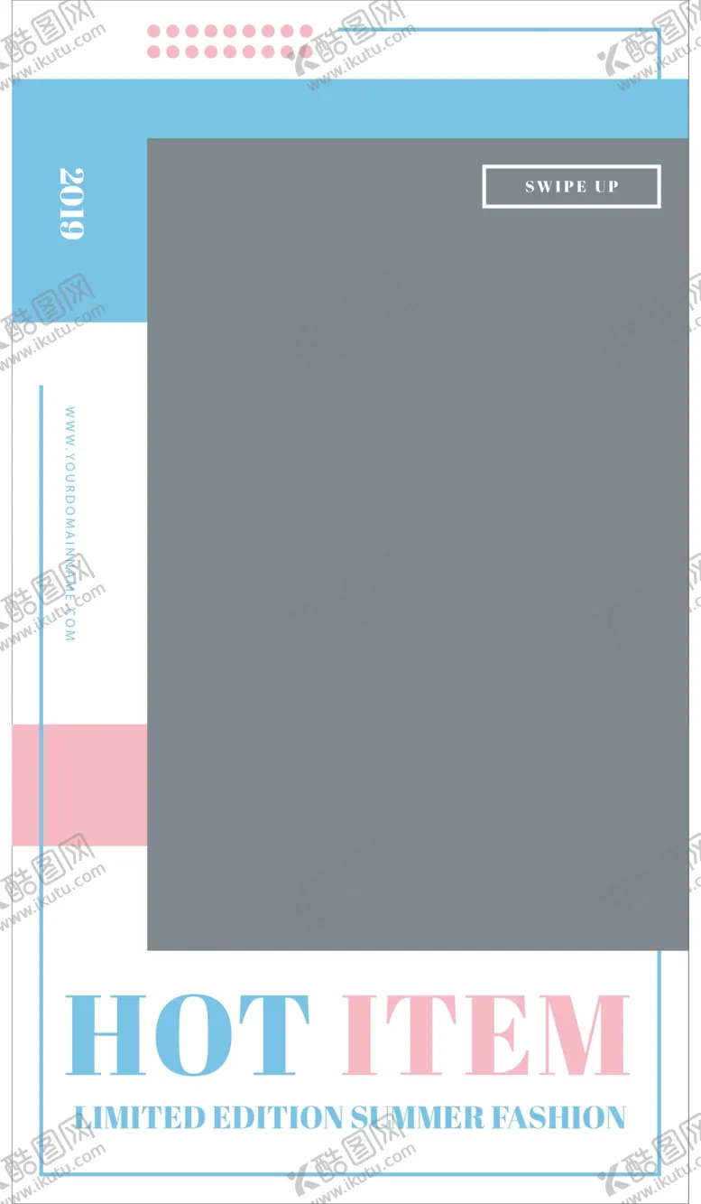 编号：71185706251425016555【酷图网】源文件下载-几何图形海报