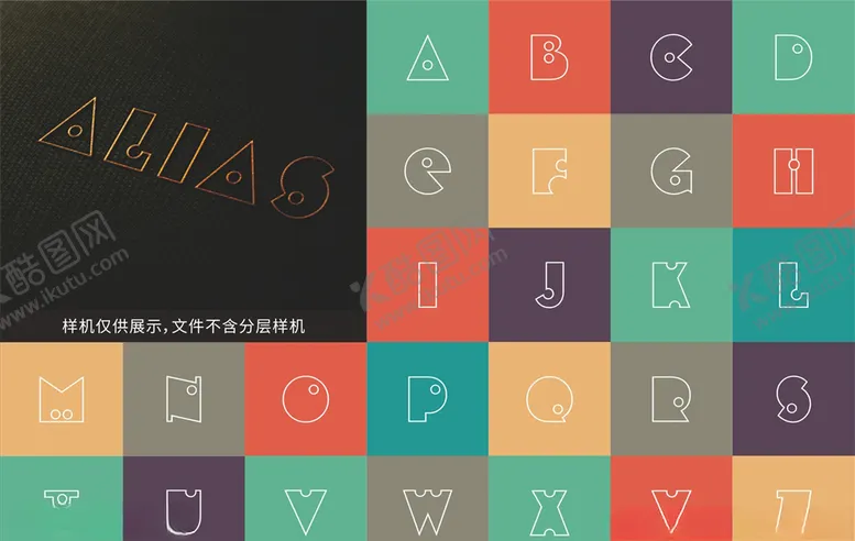 编号：68208406142232049312【酷图网】源文件下载-字母艺术字体