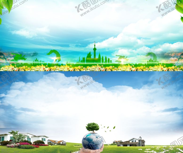 编号：89472009291524285975【酷图网】源文件下载-低碳生活