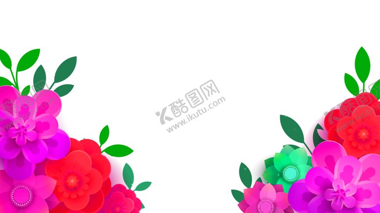 编号：42456406281904426575【酷图网】源文件下载-鲜花素材