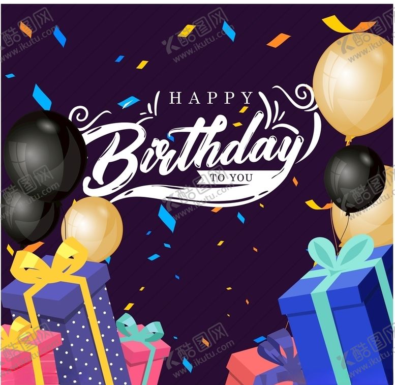 编号：27618810081057175809【酷图网】源文件下载-生日海报