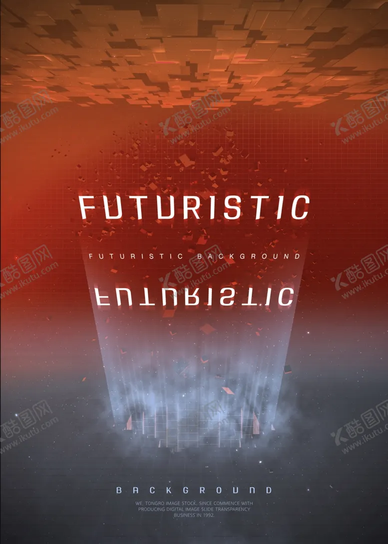 编号：17515804211411496339【酷图网】源文件下载-星空海报
