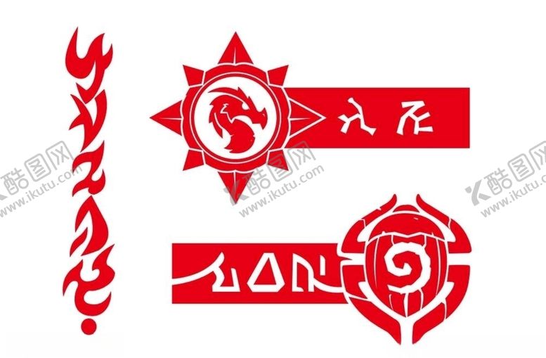 编号：80907609171058432113【酷图网】源文件下载-WOW符文车贴