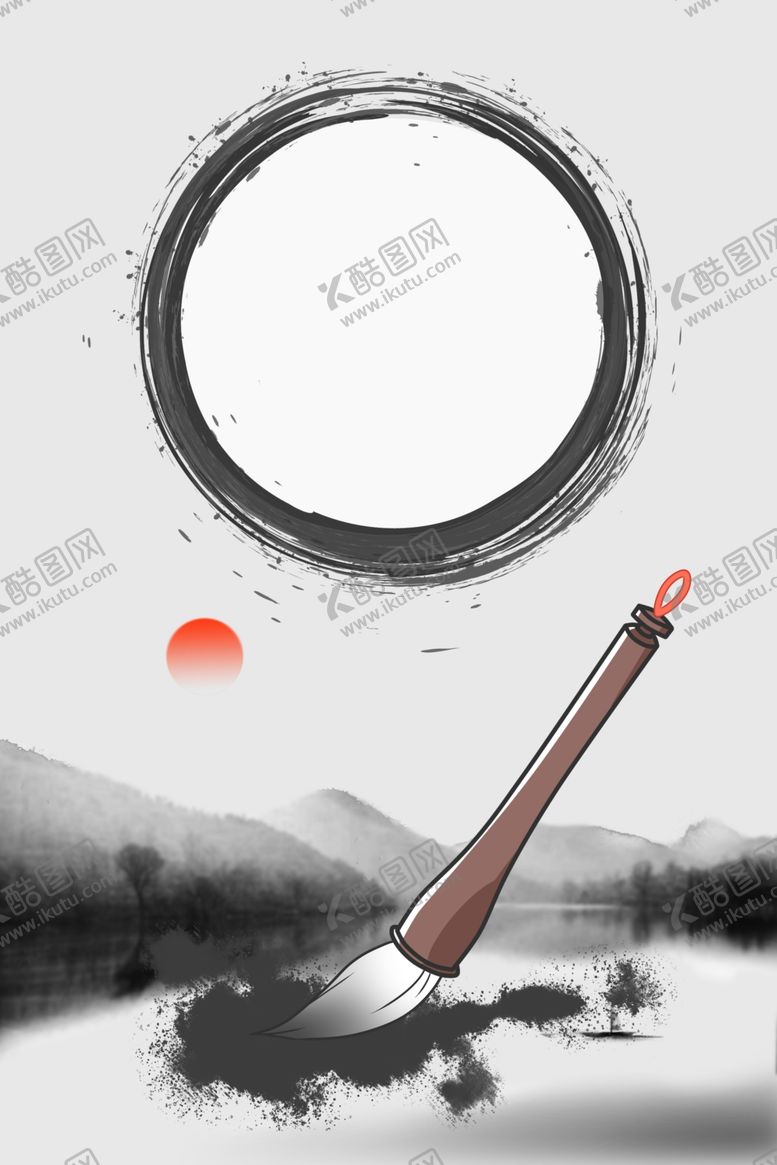 编号：79180907131101159282【酷图网】源文件下载-水墨