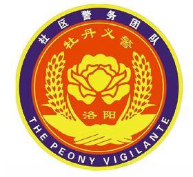 牡丹义警logo