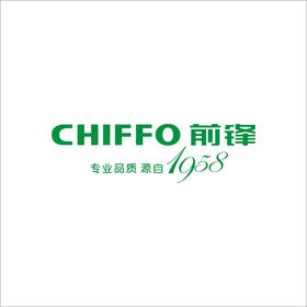 CHIFFO前锋CHIFFO1958