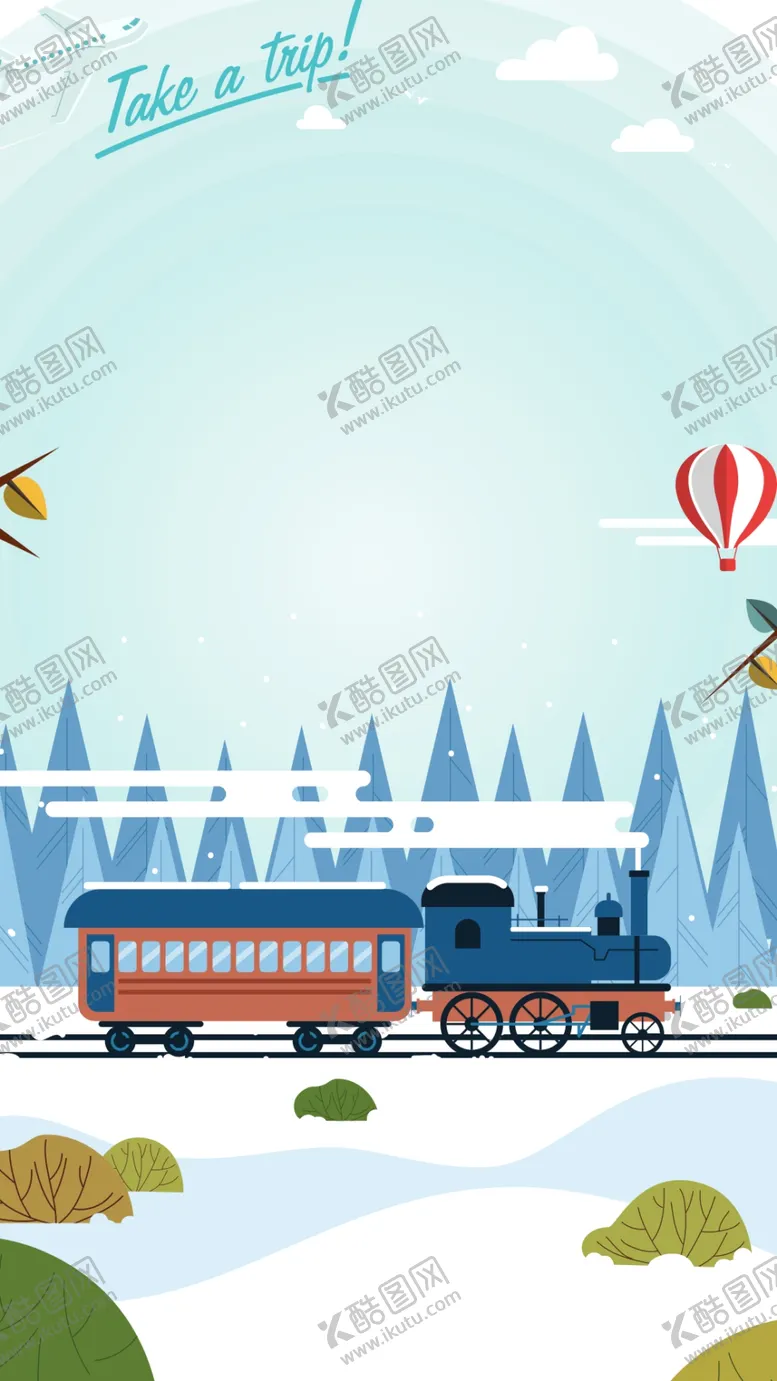 编号：44661801252259254238【酷图网】源文件下载-火车旅行场景海报
