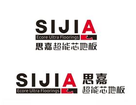 思嘉超能芯地板标志