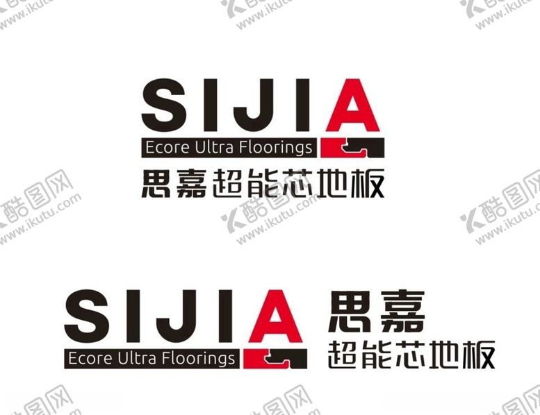 编号：83136909250222394612【酷图网】源文件下载-思嘉超能芯地板标志