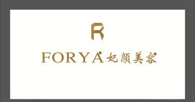 美容院招牌
