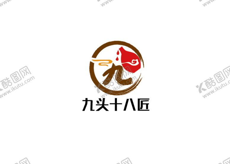 编号：91152211022018393862【酷图网】源文件下载-酒馆标识设计