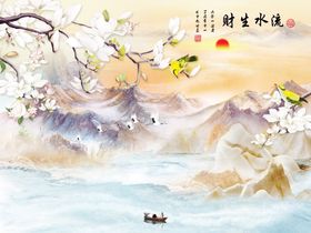 玉兰花花鸟流水生财