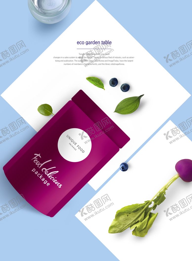 编号：40311009221100443595【酷图网】源文件下载-简洁大气美食海报