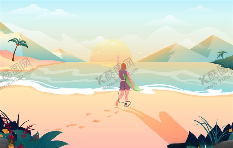 编号：29406110131426557110【酷图网】源文件下载-冲浪