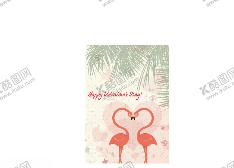 编号：16961109282218234572【酷图网】源文件下载-爱心插画