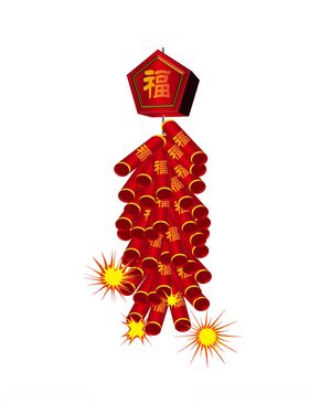 爆竹