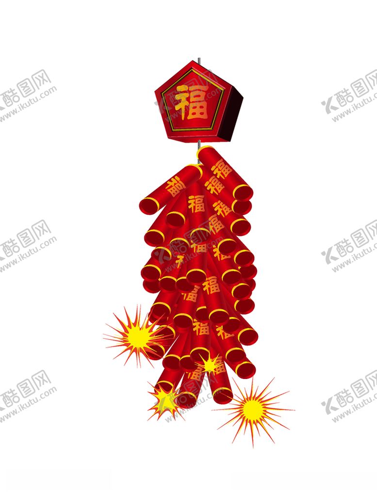 编号：55524409241541276625【酷图网】源文件下载-爆竹