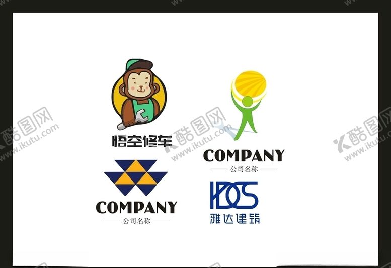 编号：64909805010832168765【酷图网】源文件下载-LOGO设计