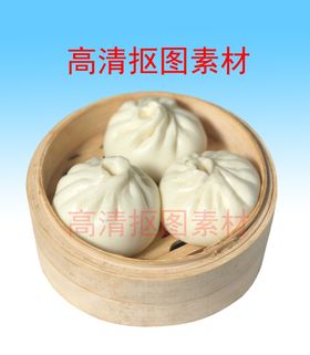 包子