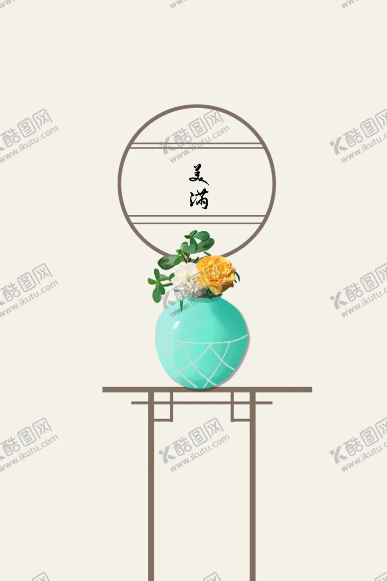 编号：28783905102254261767【酷图网】源文件下载-花瓶家居简约复古墙贴壁画素材