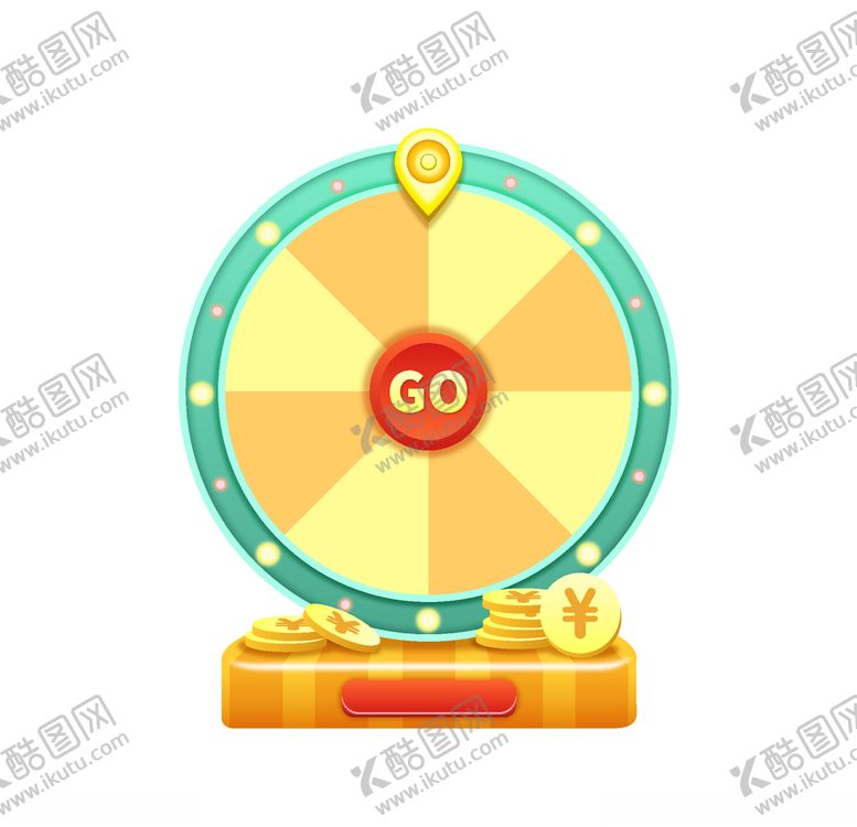 编号：27060310211421181448【酷图网】源文件下载-电商抽奖转盘
