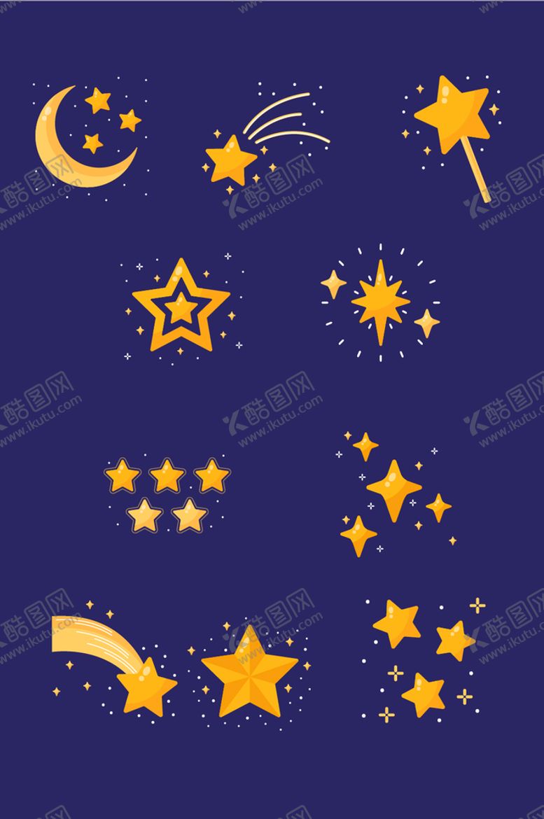 编号：09618209270712185946【酷图网】源文件下载-星星