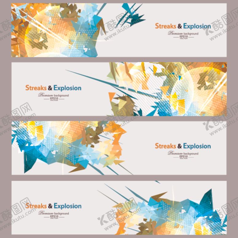 编号：95028509270455014678【酷图网】源文件下载-商业横幅