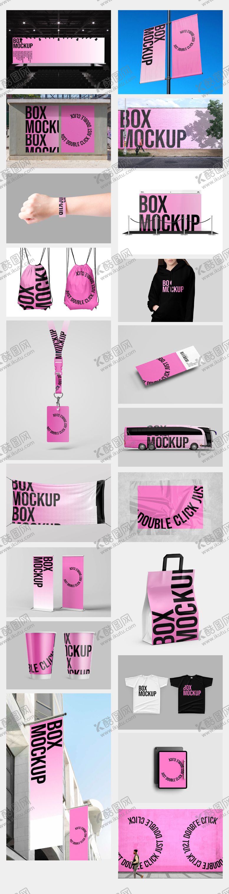 编号：58570512071322432940【酷图网】源文件下载-会展活动高端VI样机