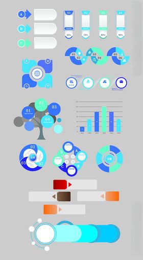 多彩数据可视化元素集合