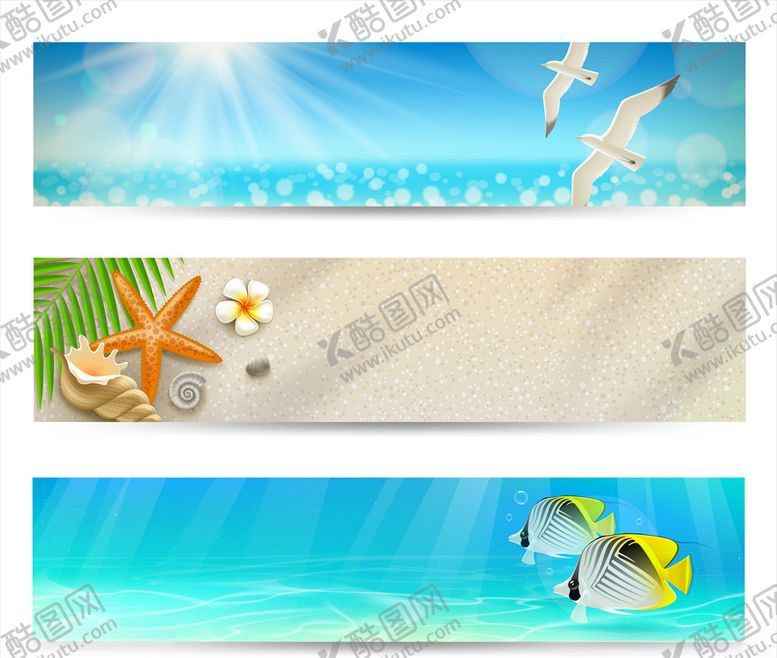 编号：98085910040811081835【酷图网】源文件下载-沙滩背景