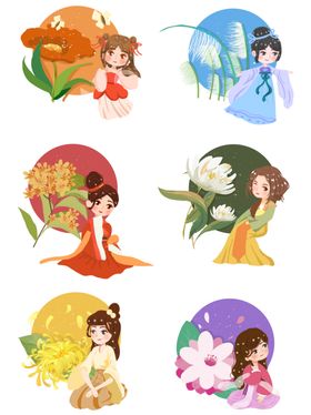 套图古风花朵女子