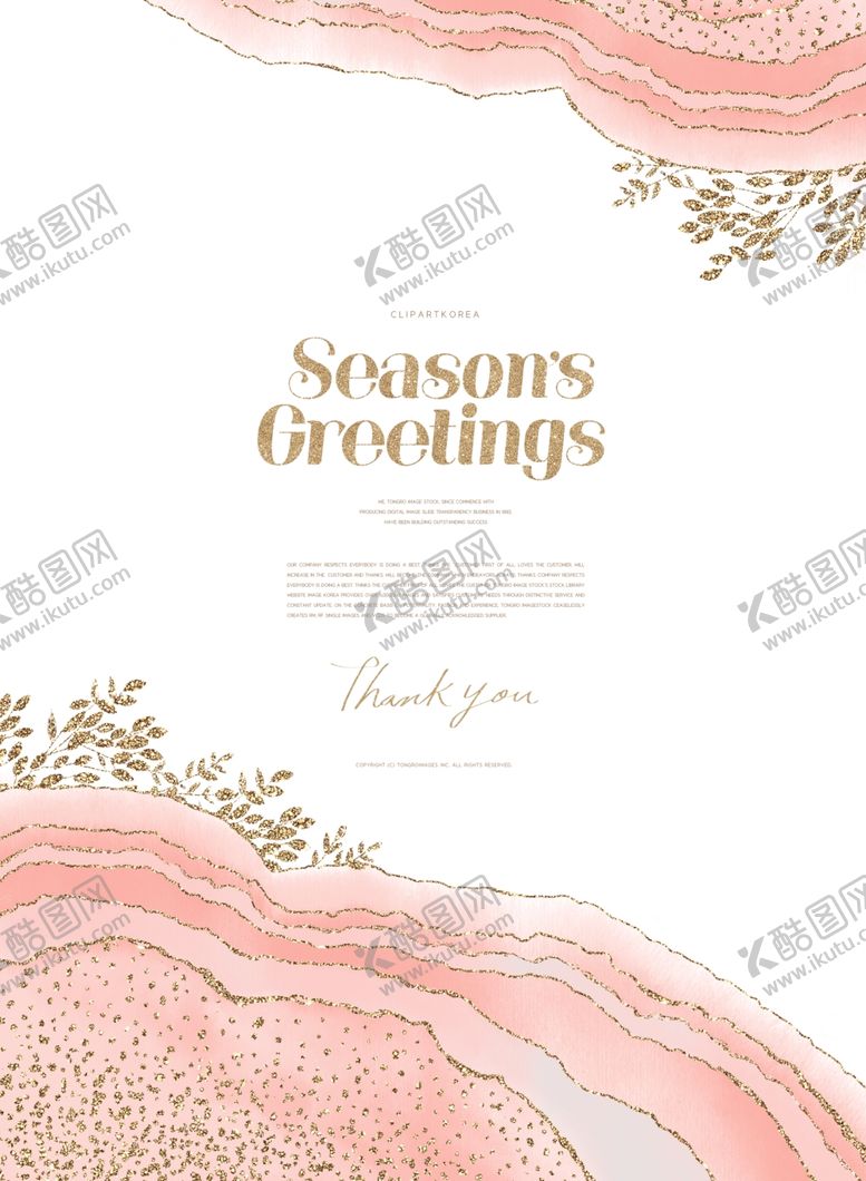 编号：98114609231423471629【酷图网】源文件下载-鎏金背景