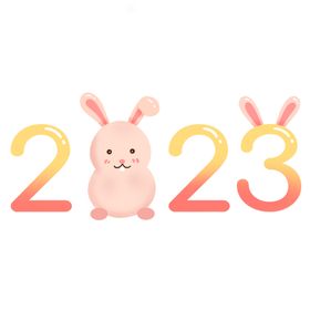 兔年春节贺卡大吉2023大吉2023海报