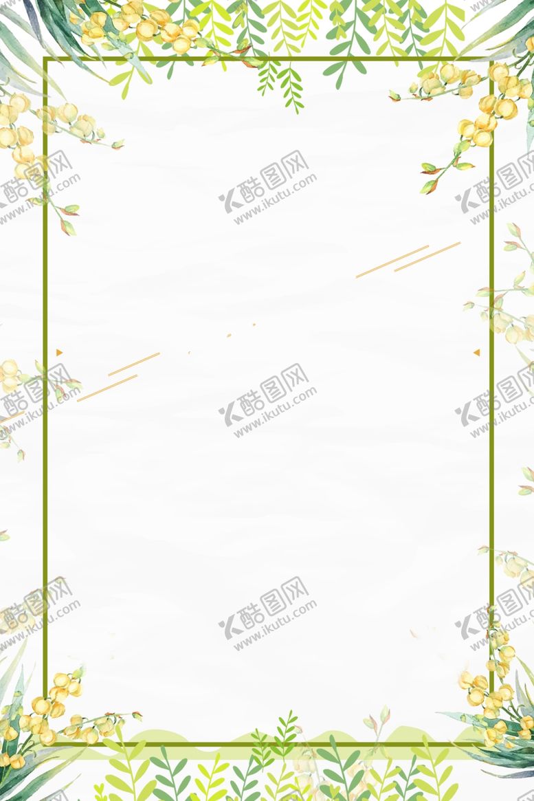 编号：38964906271024579984【酷图网】源文件下载-海报背景展板背景背景素材