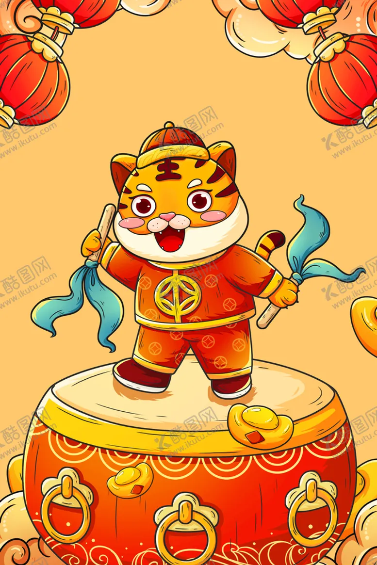 编号：24169310081331442974【酷图网】源文件下载-虎