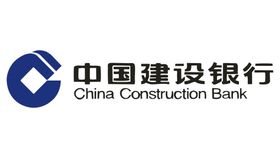 中国建设银行