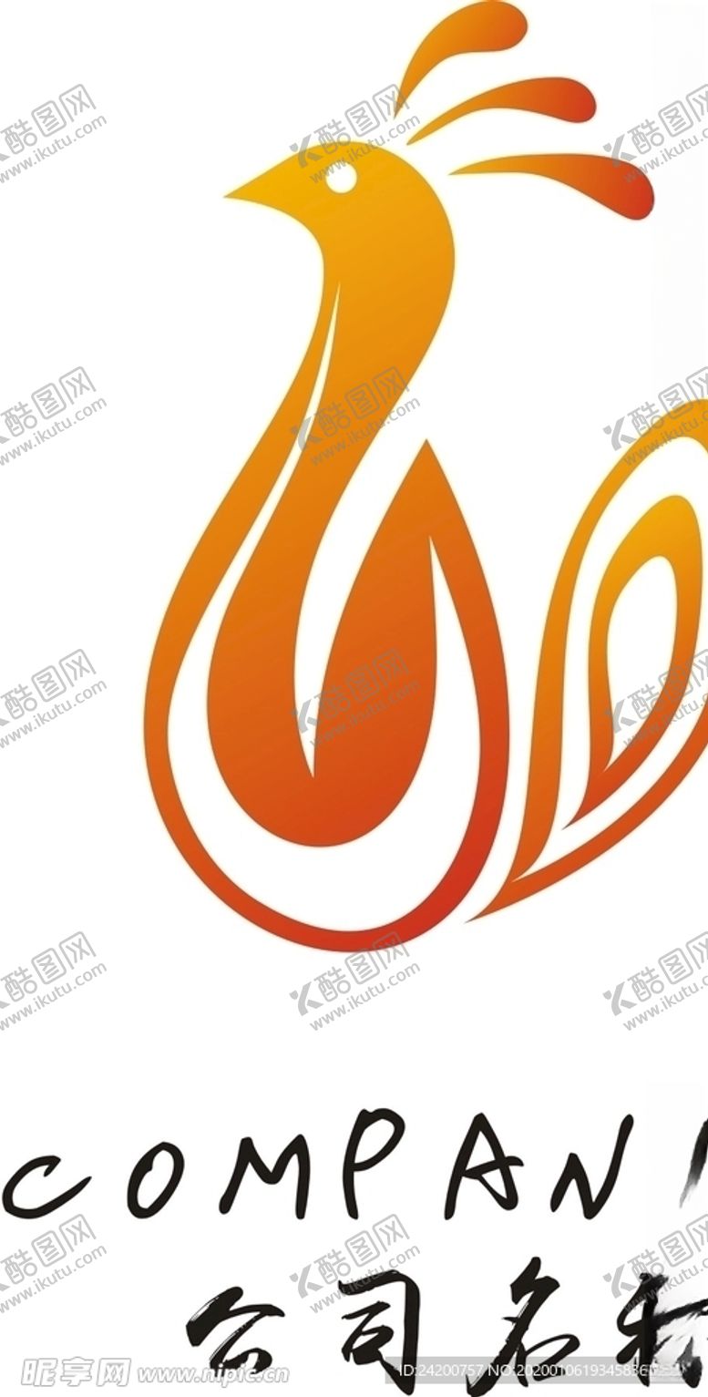 编号：34326310302007349099【酷图网】源文件下载-公司logo
