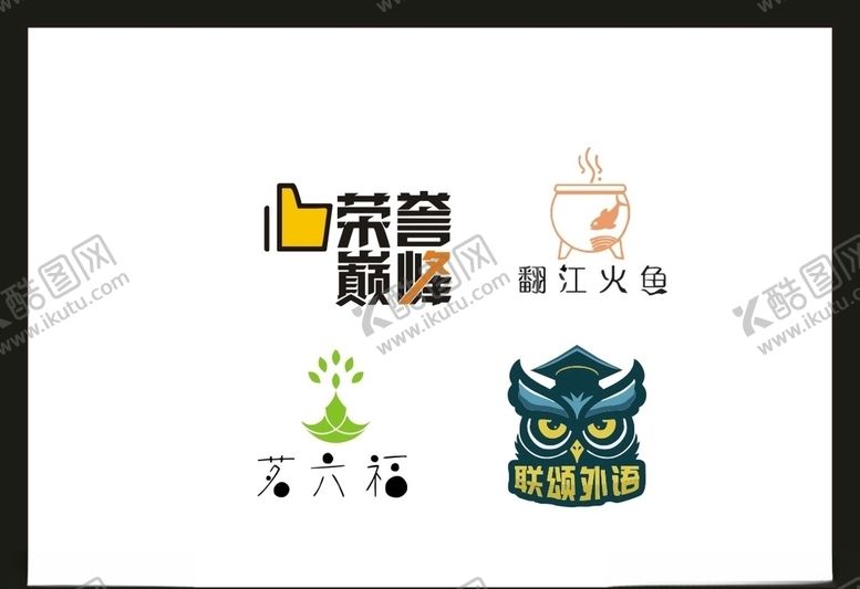 编号：76164509160606415140【酷图网】源文件下载-LOGO设计