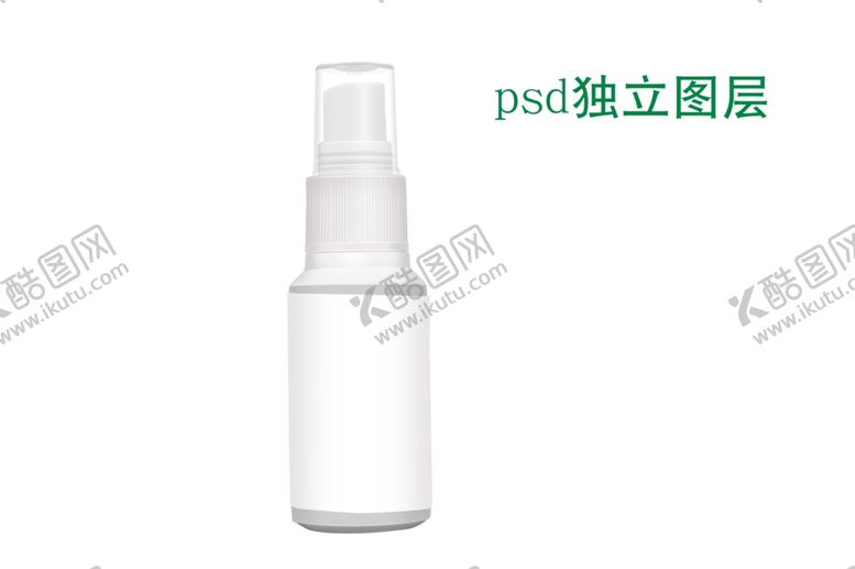 编号：28390404200528213192【酷图网】源文件下载-药膏包装素材