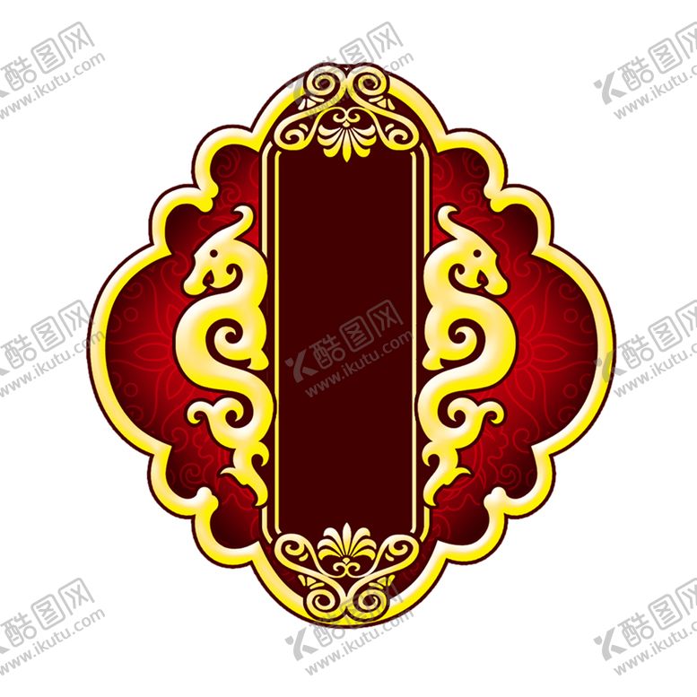 编号：76432709132059307708【酷图网】源文件下载-背景图片